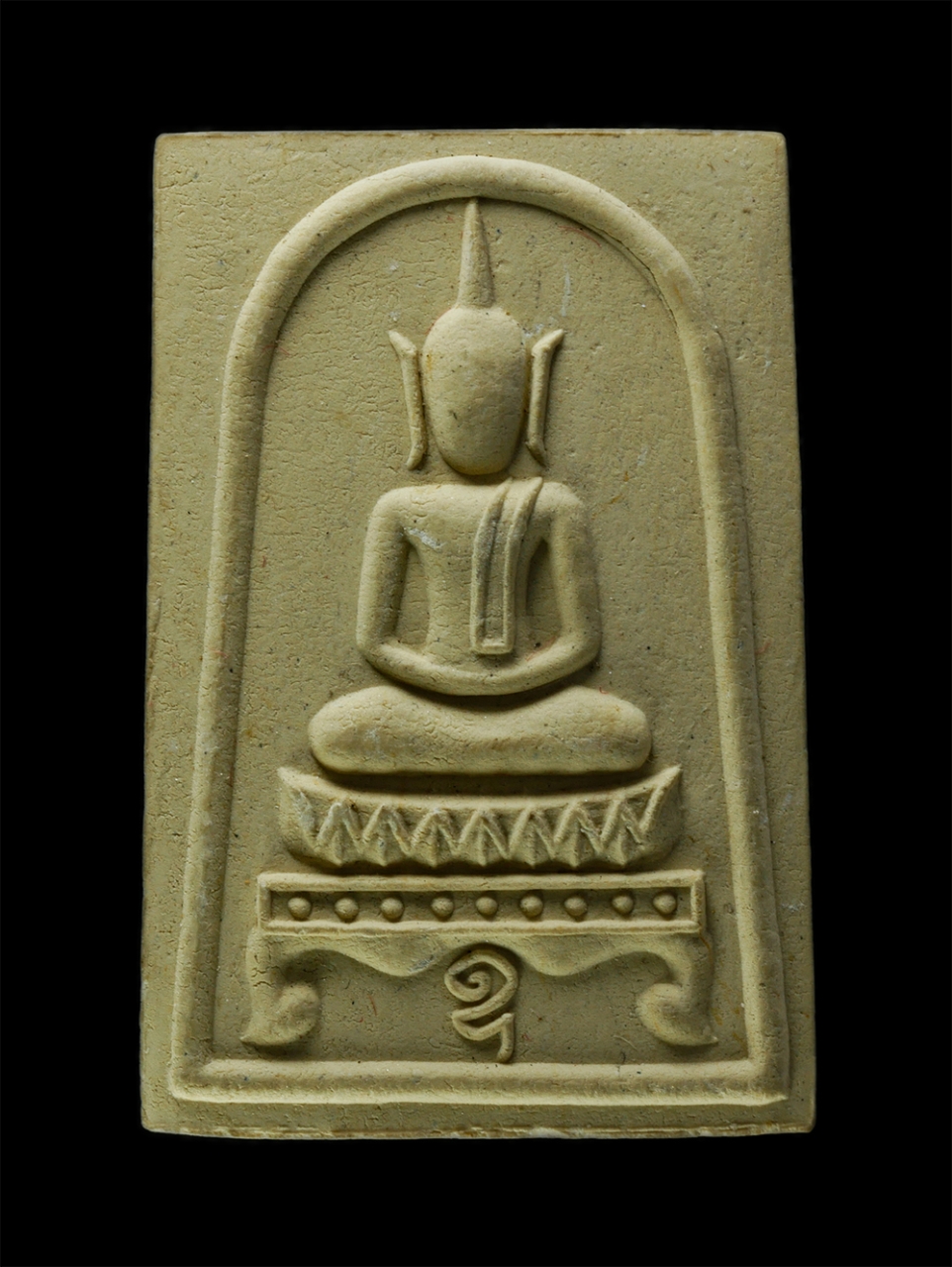 2568-03-31 (16)ap.jpg - พระสมเด็จขาโต๊ะ รุ่นปรมาจารย์ บัลลังก์เซียน หลวงพ่อสวัสดิ์ ปุณณสีโล(พระครูพิศาลพรหมจรรย์) วัดเม้าสุขา อ.บ้านบึง จ.ชลบุรี เนื้อผงพุทธคุณ ผงว่าน พระเก่า [..] | https://kamulet.in.th